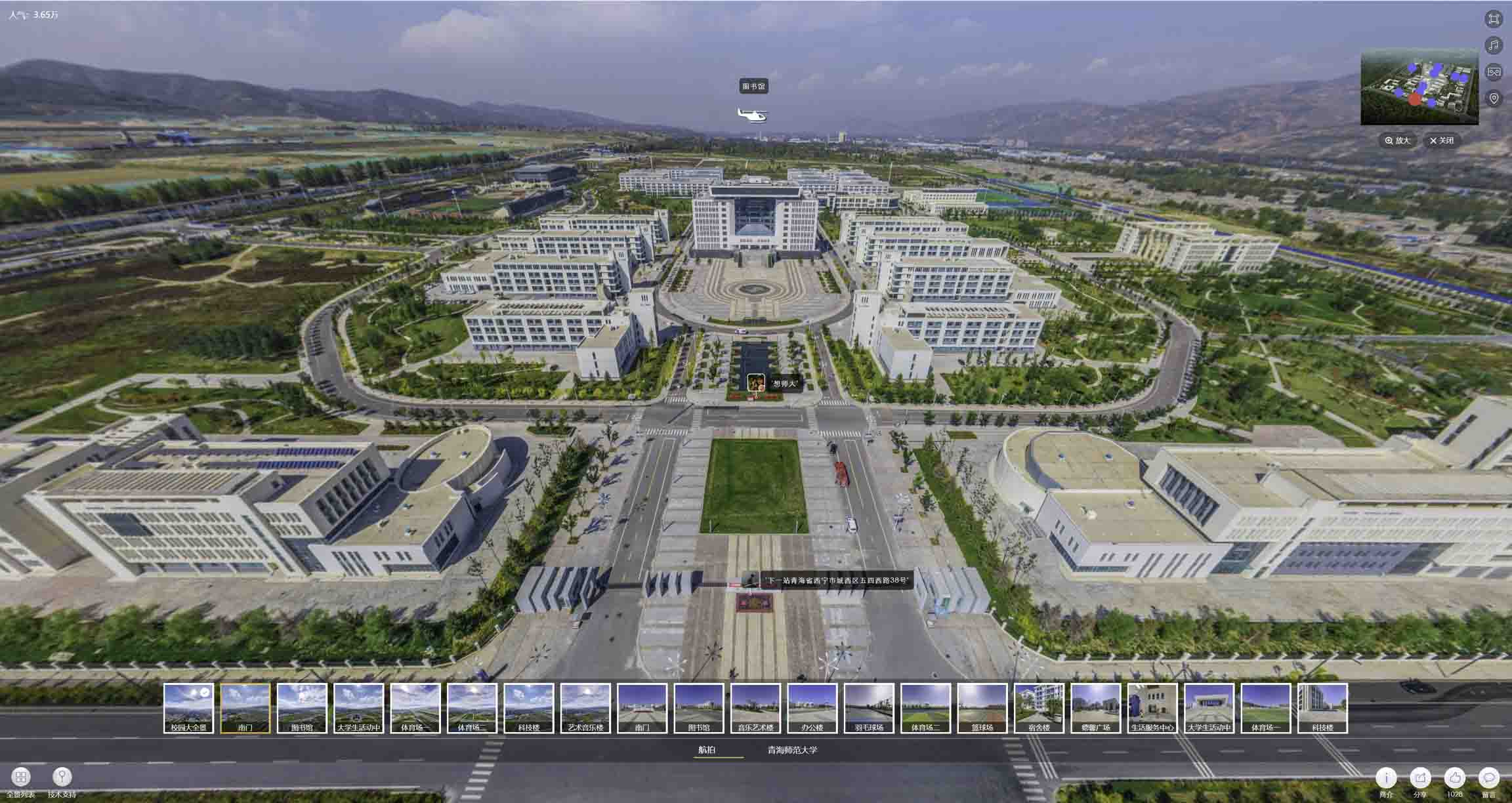 崇州油菜花-惊艳半生的花海仙境